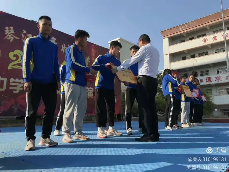 "畅毓秀琴江,舞时代青春"